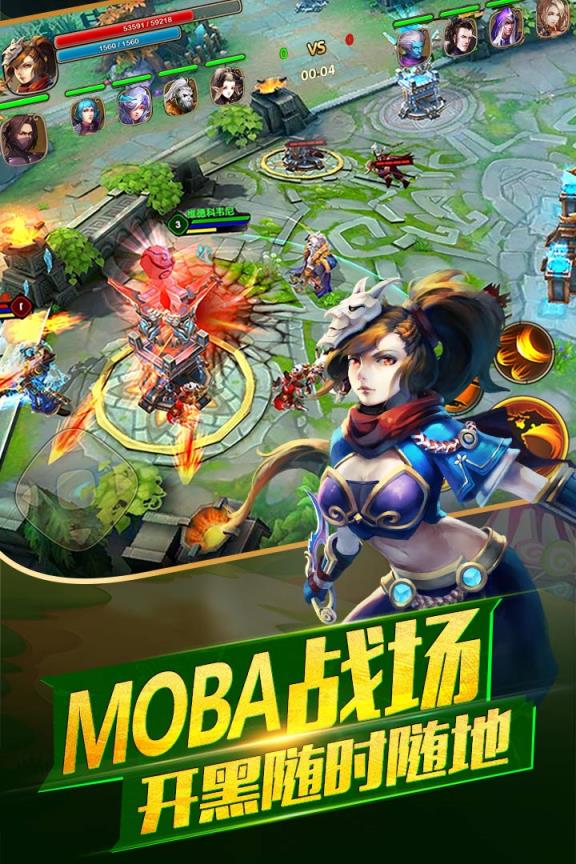 太极熊猫2手游小米版