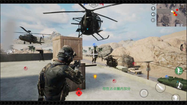 雷电傲气雄鹰无限子弹版