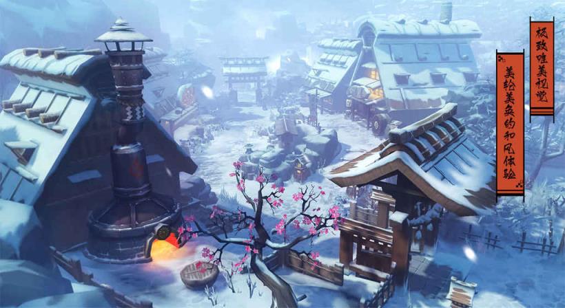 侍魂胧月传说公测版