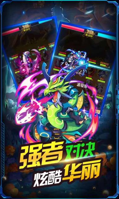 精灵物语内购单机版