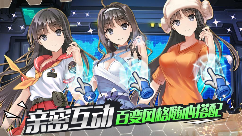 泰洛尔颂歌九游版