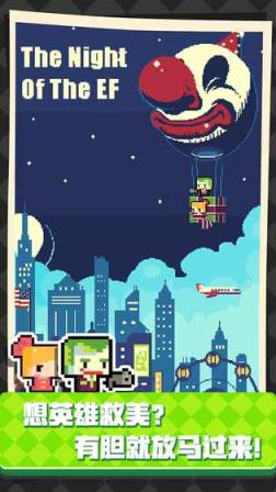 像素制造者内购版