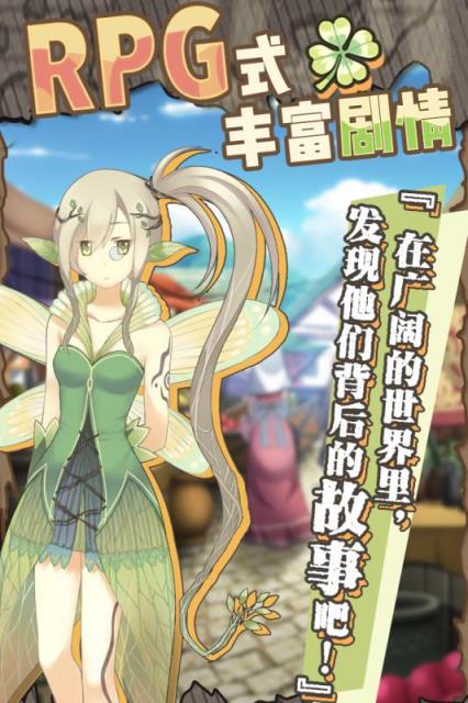 牧羊人之心小林家的龙女仆联动版