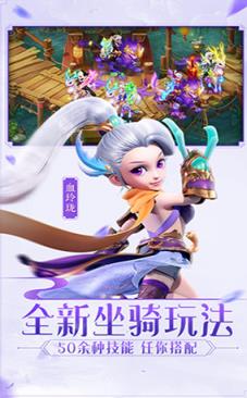 仙游女儿国bt版