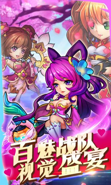 放开那小乔满v版