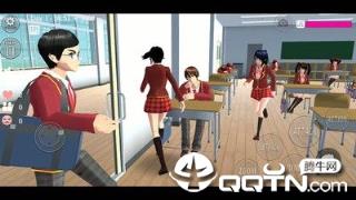 高校模拟器无限生命版