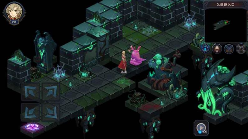 芯的希望九游版