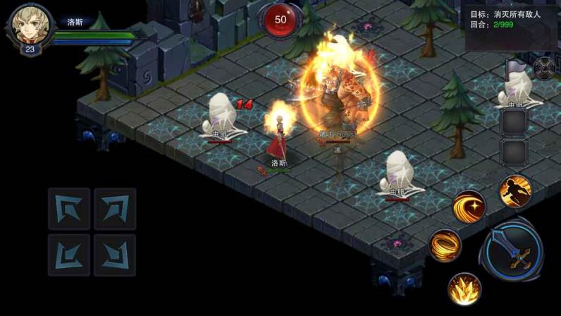 芯的希望九游版