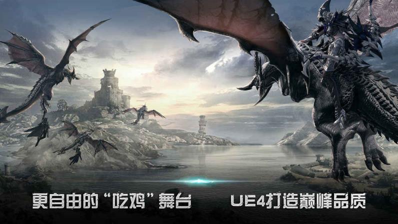 救赎之地九游版