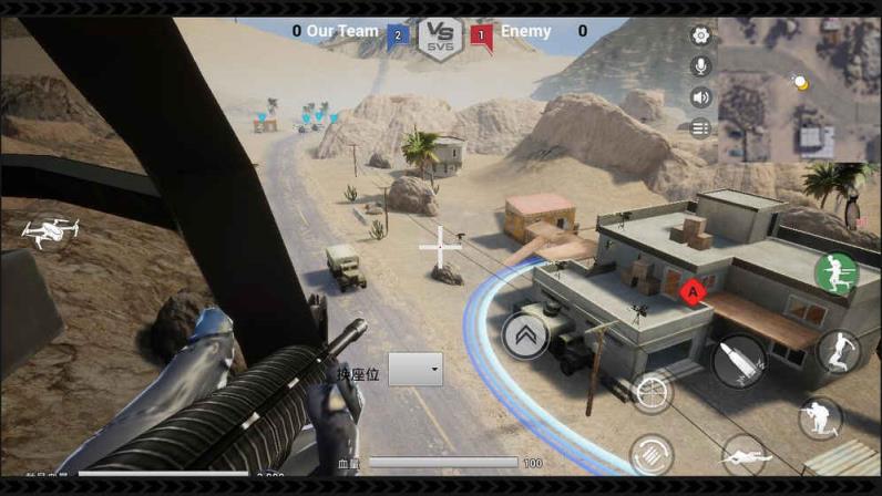 据点守卫测试服