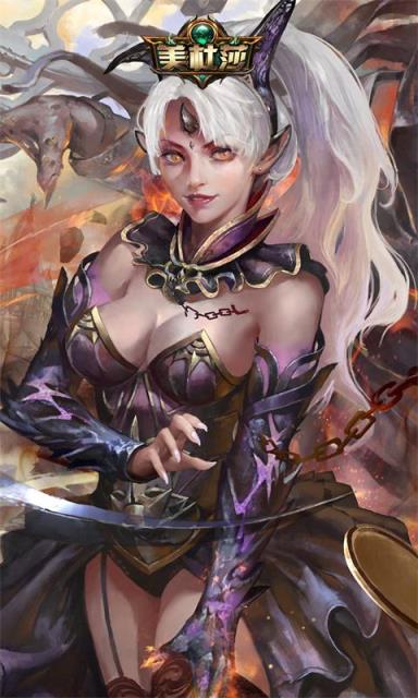 美杜莎传奇手游公益服版