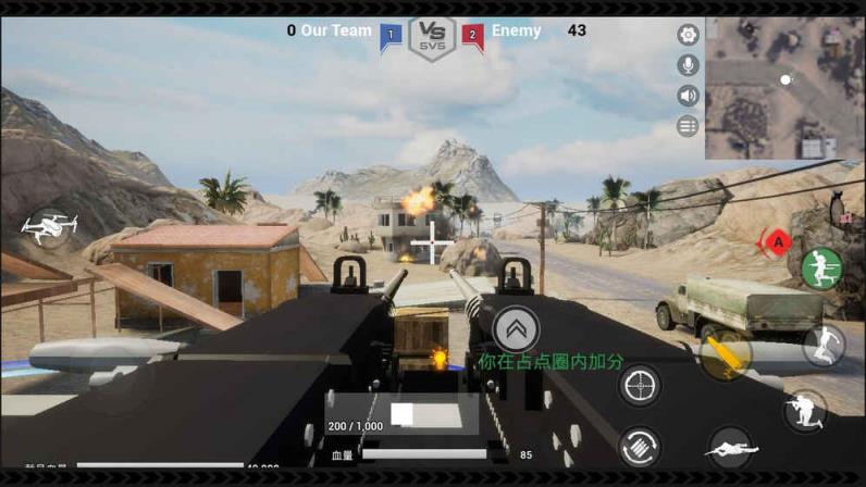 雷电傲气雄鹰单机版