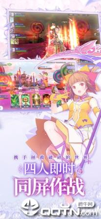 纯白魔女国服版
