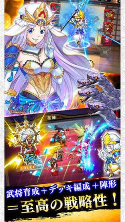 星期六魔王满V版