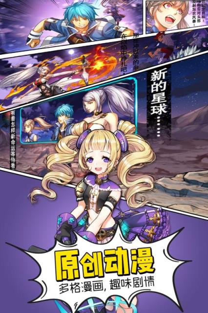 猎魔赏金九游版