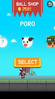 辛德拉魔球碰撞