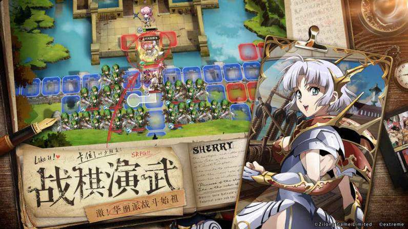 梦幻模拟战2019最新版