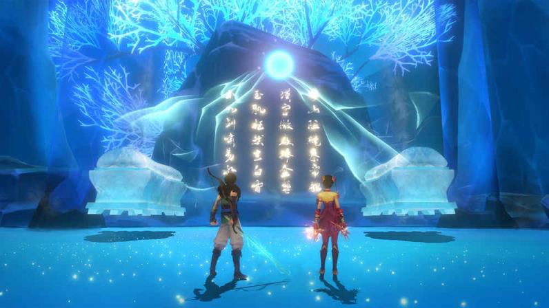 仙剑奇侠传4手游单机版