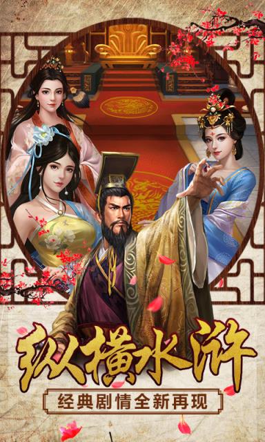 官人别走BT版

