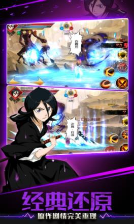 灵魂撕裂变态版