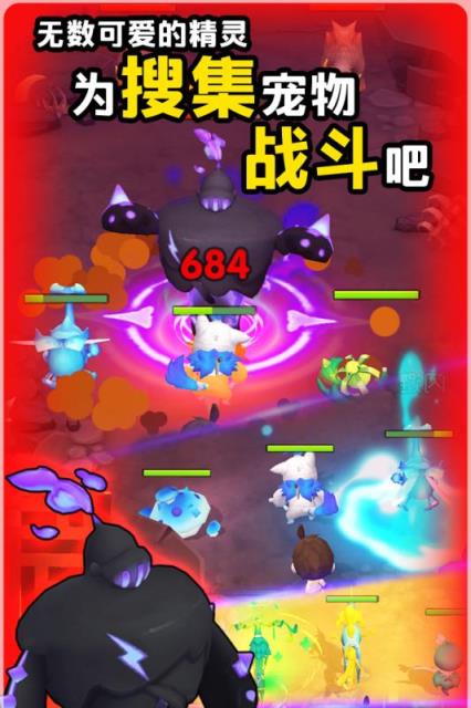 索尔塔之光九游版