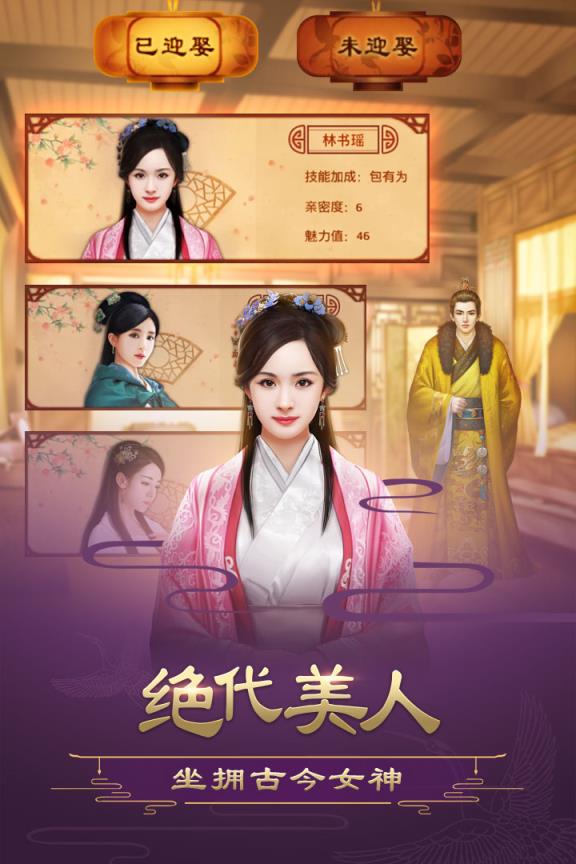 麻雀飞青天单机版