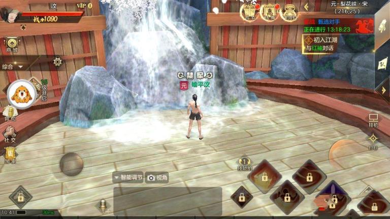 江湖逃生腾讯版