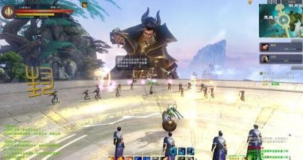 仙侠世界2手机版