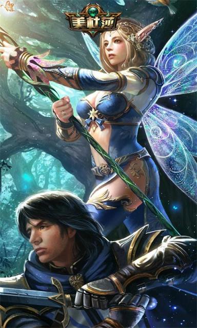 美杜莎传奇手游破解版