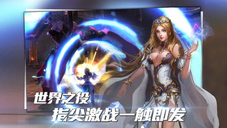 暗黑封魔录腾讯版