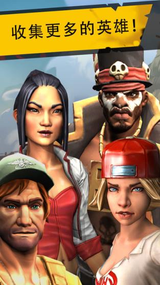 死亡岛幸存者联机版