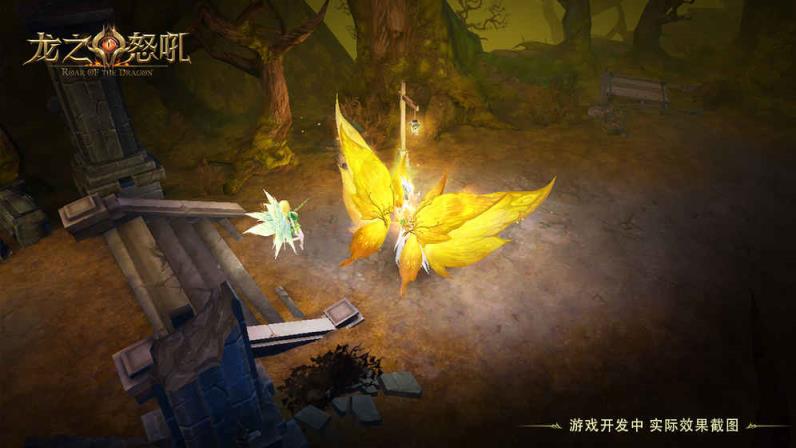 龙之怒吼腾讯版