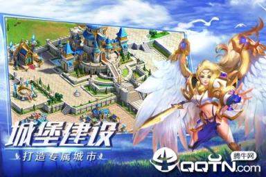 领主之怒小米版