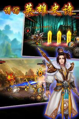 全民格斗安卓版