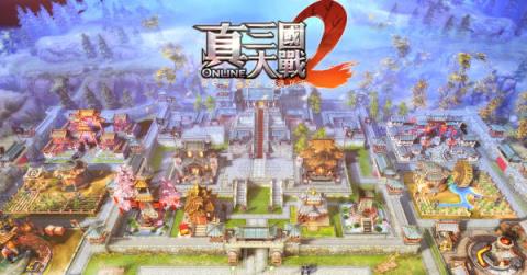 真三国大战2新马版