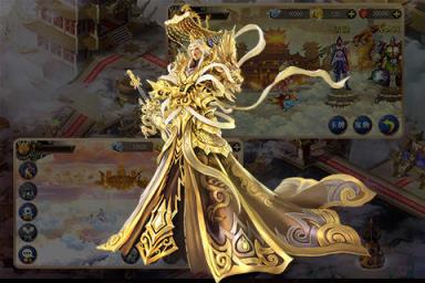 孙悟空大闹天宫