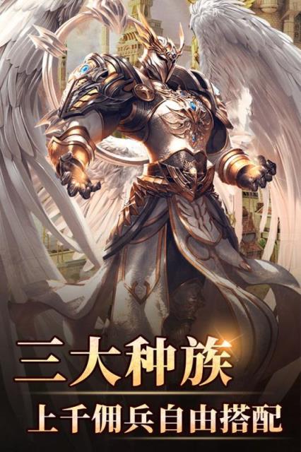 魔法无敌二周年版