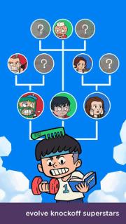 闲置好莱坞手游