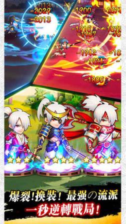 星期六魔王满V版