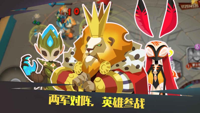 螺旋风暴内购版