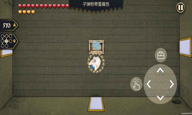 失落的记忆内测版