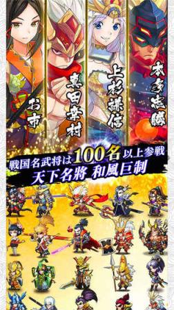 星期六魔王抖音版