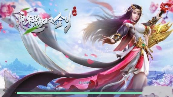 魅影双剑破解版