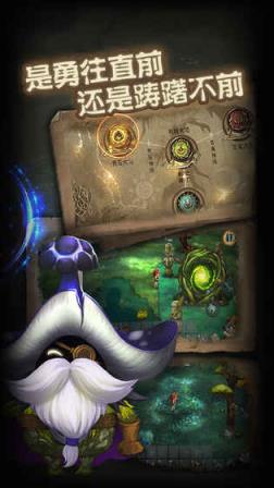 生存计划无限物品版