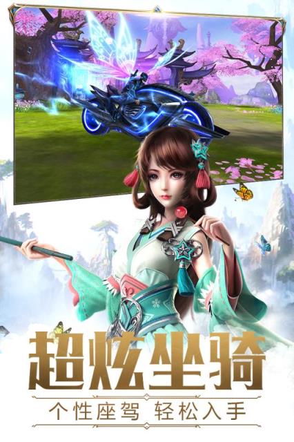 太古神王吃鸡版