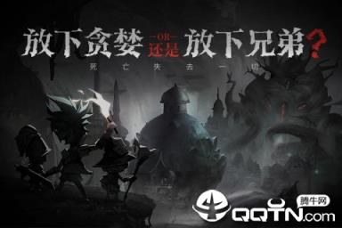 贪婪洞窟2九游版