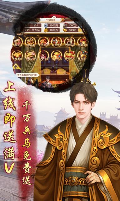 末代皇贵妃bt版