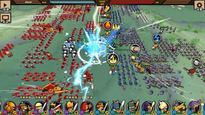 小小军团™体验服