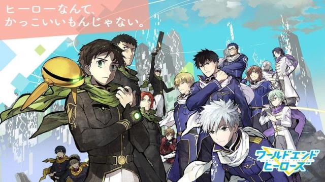 世界末日英雄汉化版