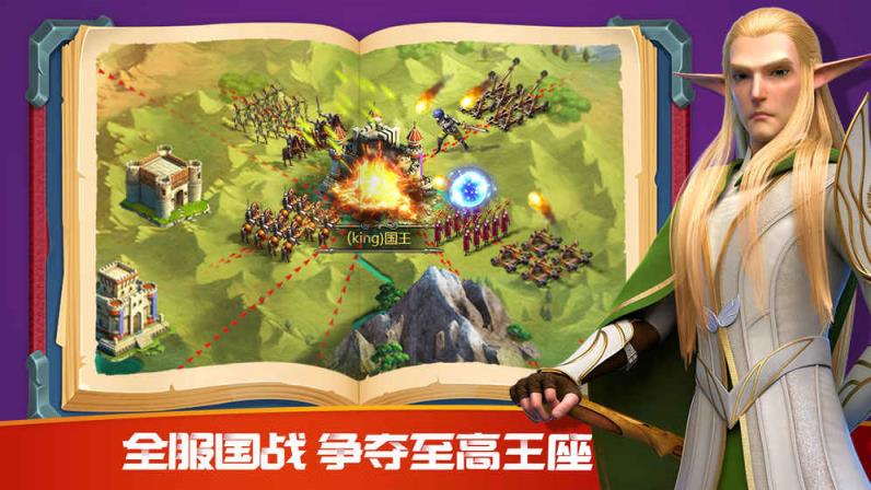 破晓奇兵果盘版